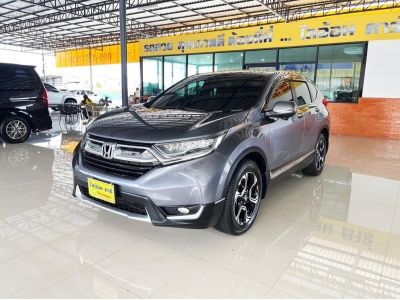 Honda CR-V 2.4 EL 4WD ปี 2018 ไมล์ 70,000 บาท